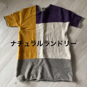 내추럴 런드리 모 100% 멀티 컬러 니트 반팔 스웨터 사이즈 2