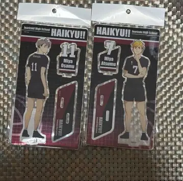 하이큐 아크릴 스탠드 공투 미야 아츠무 미야 오사무