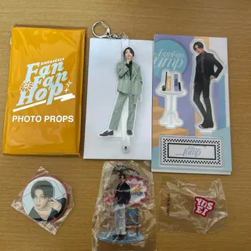 야기 유세이 세트