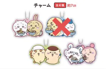 세트 모두 함께 라멘 제일복권 치이카와 G상 러버 컬렉션