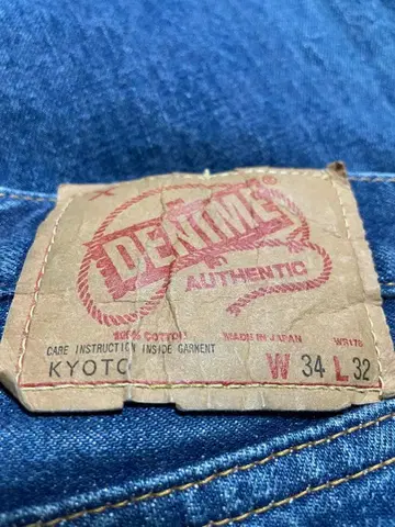 구 드님 DENIME W34 데님 교토 KYOTO SHINS 일본제