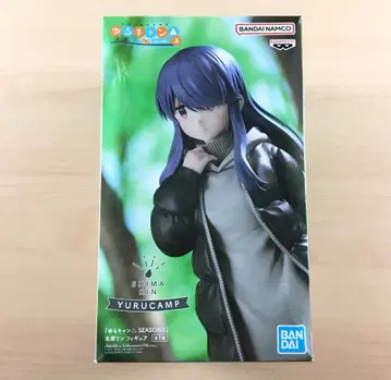 미개봉 욜로캠프 SEASON 3 시마 린 피규어 반프레스토