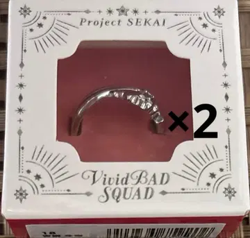 프로세카 5주년 감사제 반지 아오야기 토야