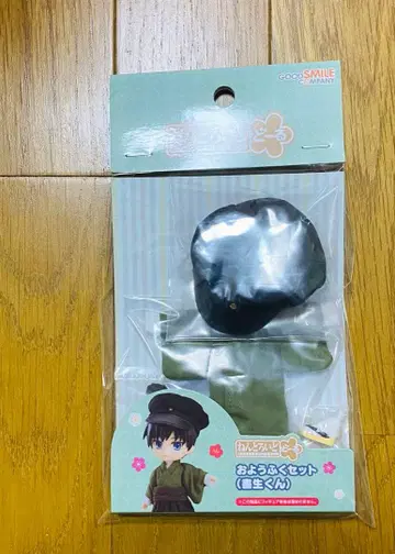 넨도로이드돌 의상 세트 서생