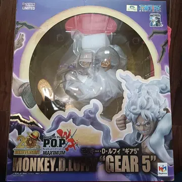 MONKEY.D.LUFFY GEAR 5' 피규어 POP Maximum