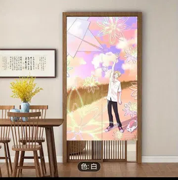 새상품 나츠메 우인장 노렌 나츠메와 종이접기 노컷