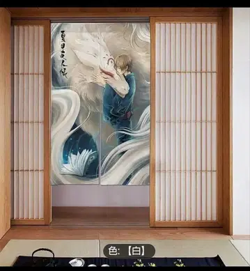 새상품 나츠메 우인장 여름 나츠메와 마다라 노컷