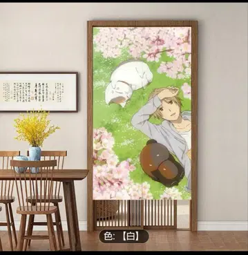 새상품 나츠메 우인장 노렌 꽃놀이 노컷