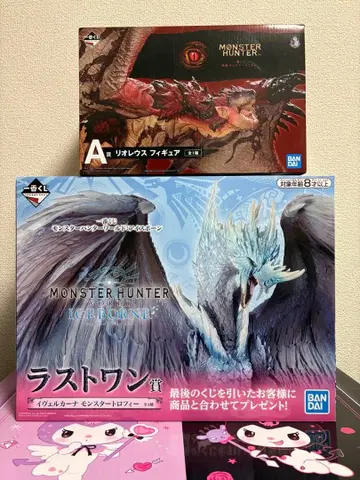 몬스터 헌터 리오레우스 피규어 세트