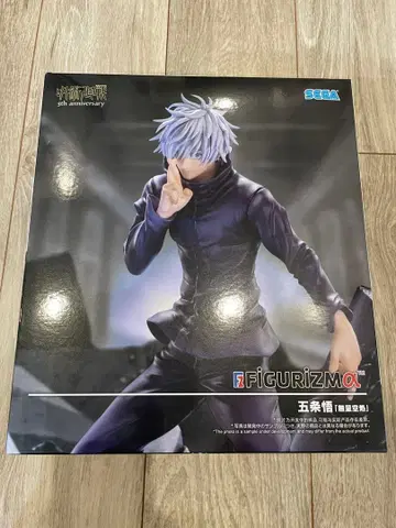 주술회전 고죠 사토루 피규어