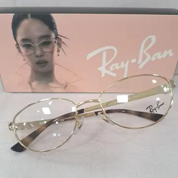 레이밴 안경 RB3774VD 블랙핑크 제니 착용 모델