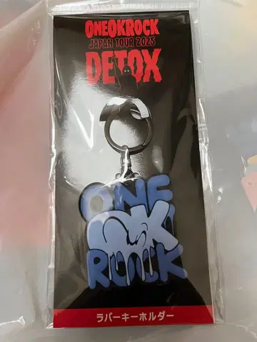 ONE OK ROCK DETOX JAPAN TOUR 러버 키링