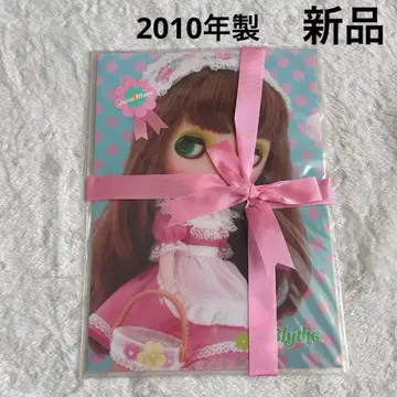 [레어 새상품] 브라이스 A4 클리어 파일 베이비스 블레스