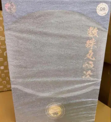 주즈마루 츠네츠구 1/8 스케일 피규어