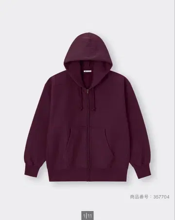 GU 헤비 웨이트 집업 후드티 M 와인 남성용 M 사이즈