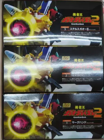 용사왕 가오가이거 반다이 슈퍼 미니프라 2 전 3종 세트