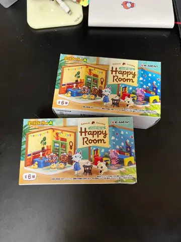 동물의 숲 해피룸