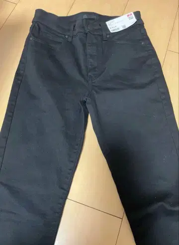 UNIQLO 울트라 스트레치 스키니 하이라이즈 진