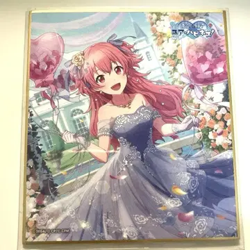 프로세카 모모이 아이리 색지 유어 해피 퓨어 브라 23A