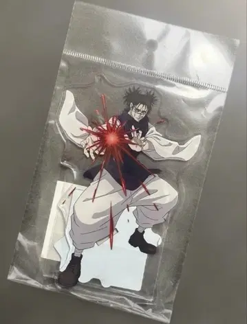 주술회전 쵸소우 아크릴 스탠드 센다이 팝업