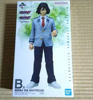 B상 아이자와 쇼타 제일복권 비질란테 하위상 세트