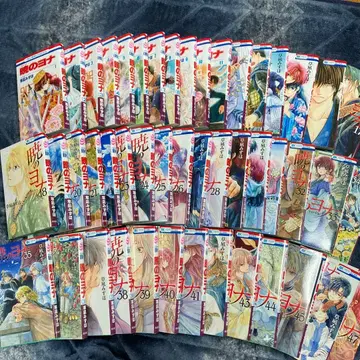 새벽의 연화 1권~47권 전권 세트