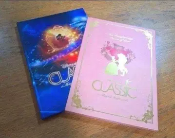 한정판 디즈니 온 클래식 2015년 팜플렛 미녀와 야수 레어