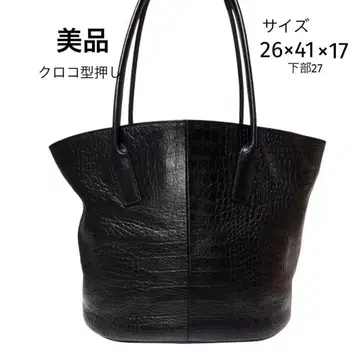 [미사용급 새상품급] 악어 엠보싱 가죽 토트백 블랙 대용량