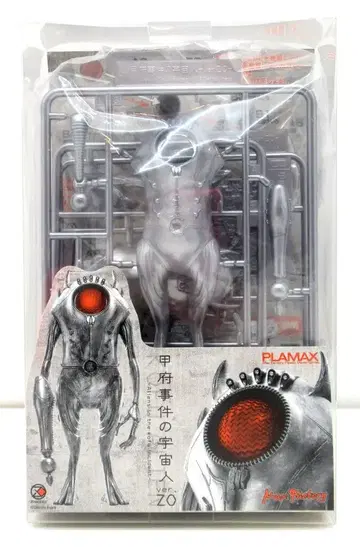 맥스팩토리/굿스마일컴퍼니 PLAMAX 코후 사건의 우주인 ver.ZO