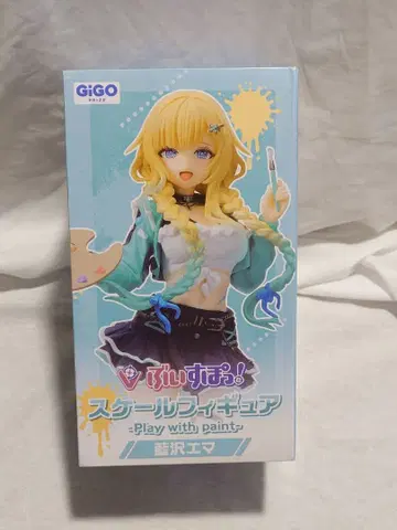 GIGO 아이자와 에마 스케일 피규어