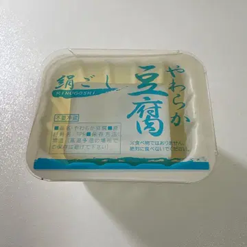 부드러운 두부 실크 두부 스퀴즈