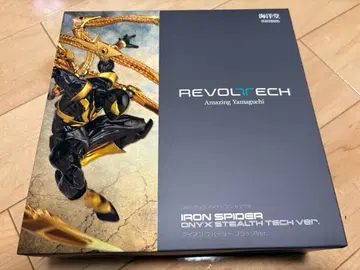 미개봉 리볼텍 어메이징 야마구치 아이언 스파이더 블랙 Ver