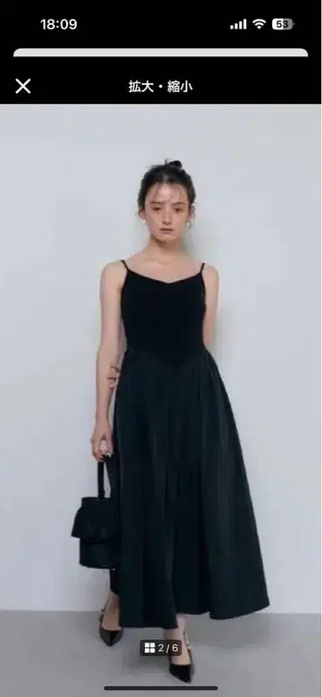 AMOMMA 발레리나 드레스 블랙 원피스