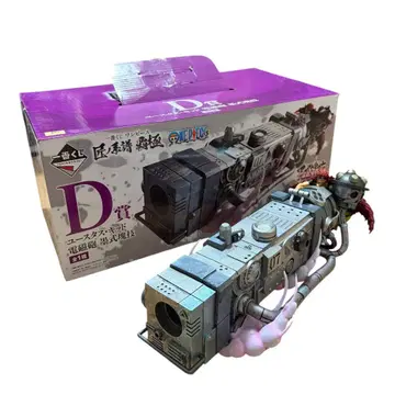 제일복권 원피스 장인의 계보 패극 D상 유스타스 키드 피규어