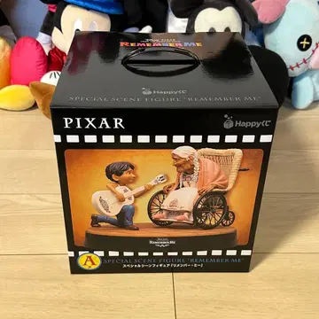 해피 복권 PIXAR 2026 A상 리멤버 미
