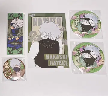 NARUTO 하타케 카카시 5개 세트