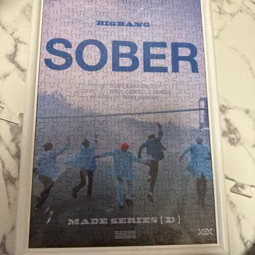BIGBANG 퍼즐 SOBER