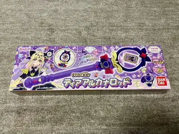 명탐정 프리큐어 티어 아르카나 로드