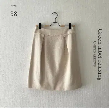 [ 그린 라벨 릴랙싱 ] 포멀 트위드 무릎 기장 정장 스커트 [ 38 ]