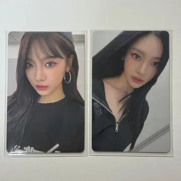 aespa 닝닝 트레이딩 카드