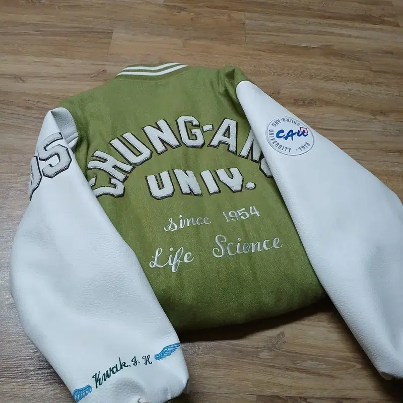 중앙대 CHUNGANG 과잠 바시티 야구점퍼 자켓 중앙대학교
