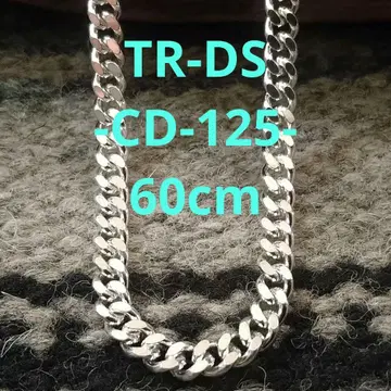TR-DS-CD-125-60cm