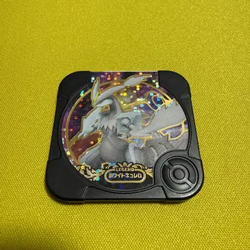 포켓몬 트레타 화이트 큐렘 포켓몬