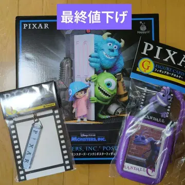 픽사 HAPPY 복권 라스트 원 몬스터 주식회사 덤 포함