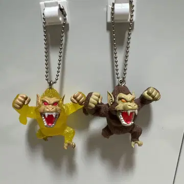 드래곤볼 대원숭이 황금 대원숭이 키링 세트