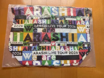 ARASHI LIVE TOUR 2026 쇼핑백