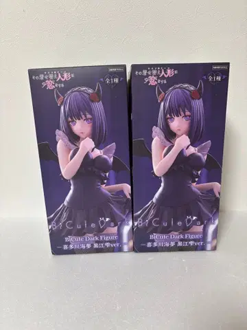 그 비스크돌은 사랑을 한다 BiCute Dark 쿠로에 시즈쿠 2개 세트