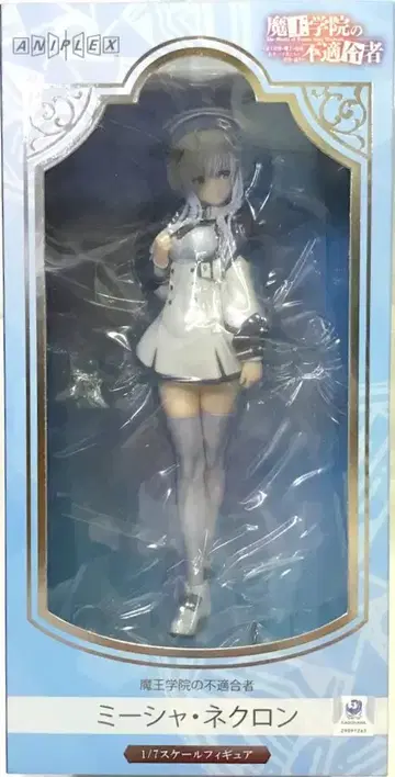 애니플렉스 미샤 네크론