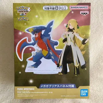 [미개봉] 포켓몬 마스터즈 EX 시로나 메가 메가갸라도스 피규어