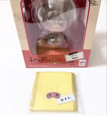 은혼 오키타 소고 룩업 방석 포함